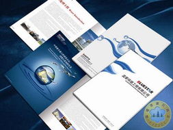 印刷品包裝裝潢印刷品印刷 從設計到成品的藝術與工藝